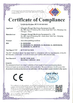Китай Chengdu Shengli Machinery Equipment Co., Ltd. Сертификаты